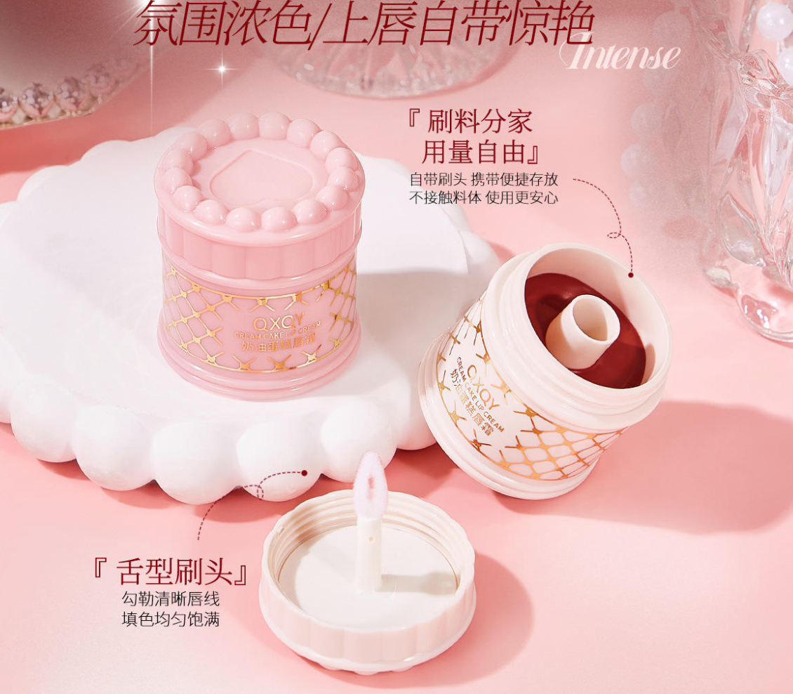Strawberry Cupid Cake Lip Balm (Pack of 2)